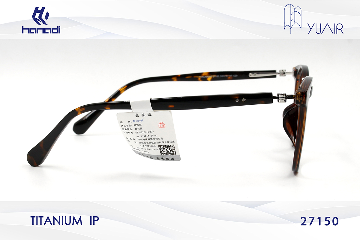 GỌNG TITANIUM YUAIR 27150