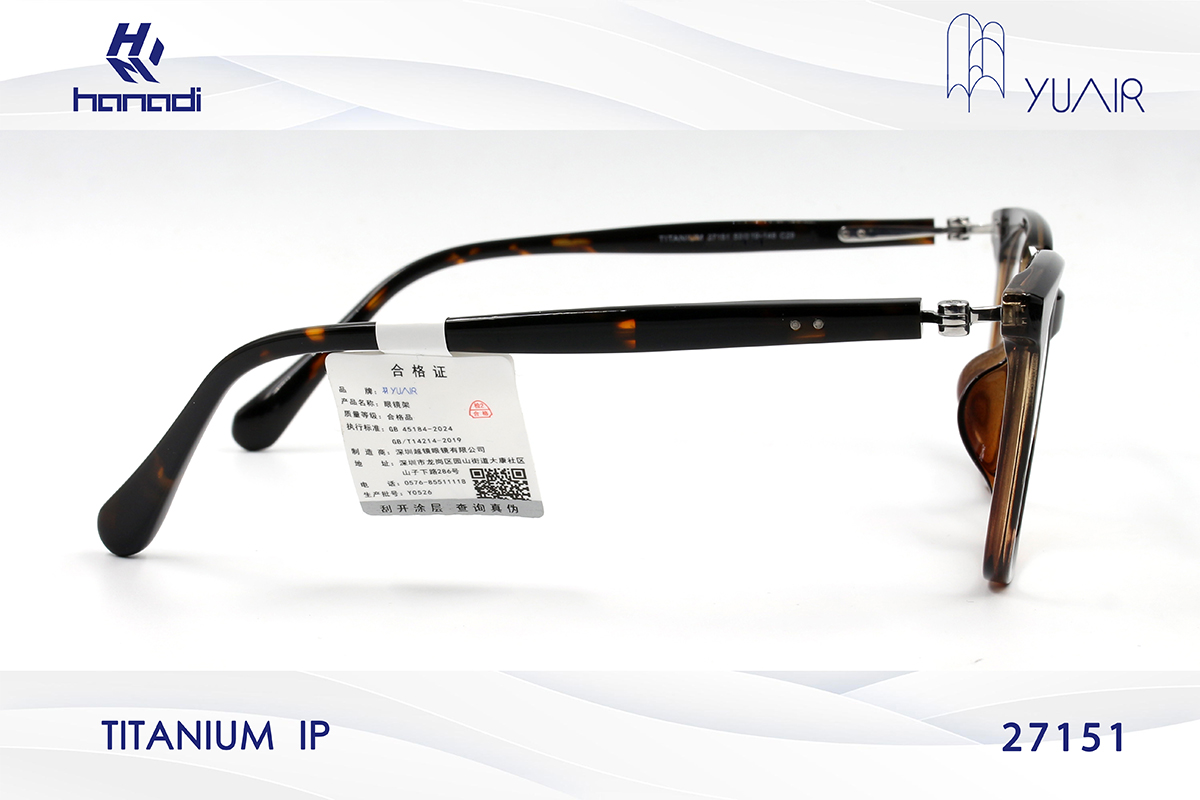 GỌNG TITANIUM YUAIR 27151