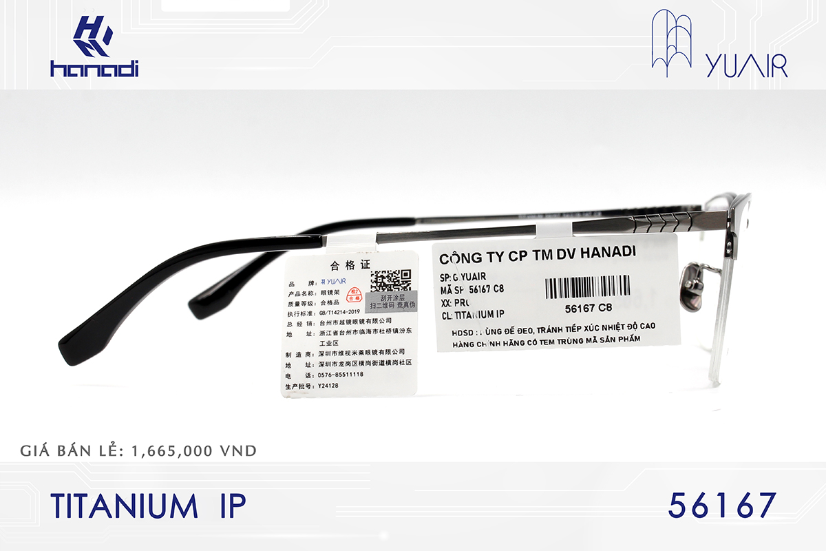 GỌNG TITANIUM YUAIR 56167