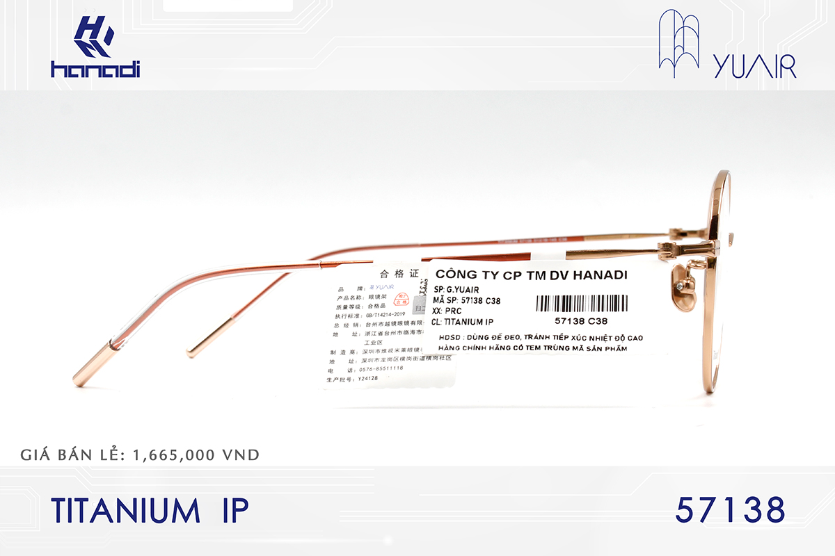 GỌNG TITANIUM YUAIR 57138