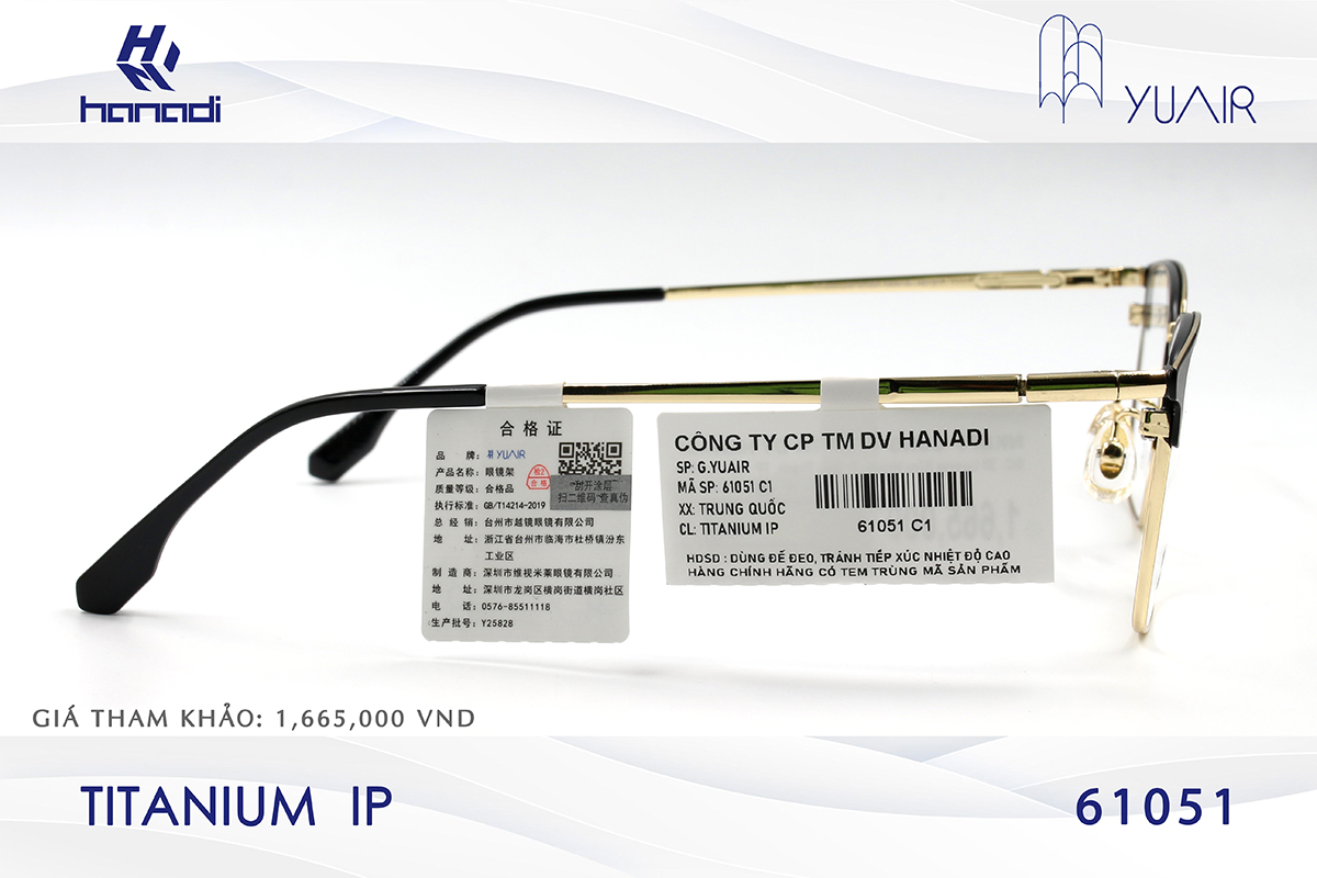 GỌNG TITANIUM YUAIR 61051