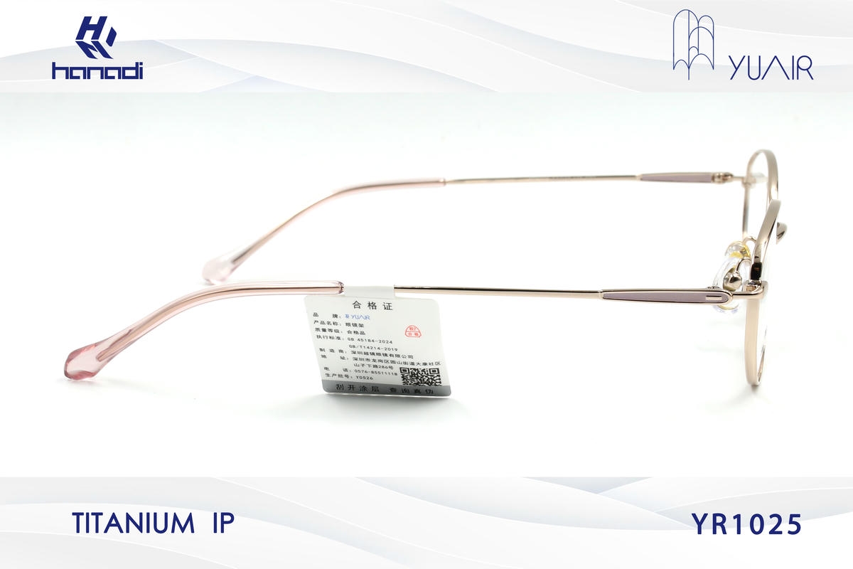 GỌNG TITANIUM YUAIR YR1025